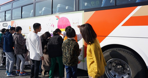 神姫バス創立95周年記念企画「私たちの街をラッピングバスで広めよう！」