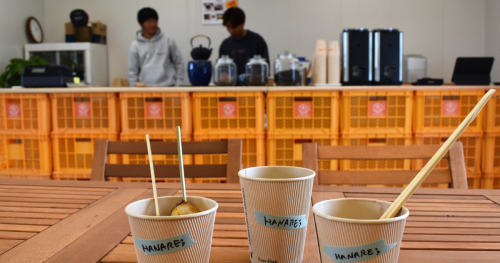 洲本城跡本丸に新オープンしたカフェ『HANARE』に行ってきました　洲本市