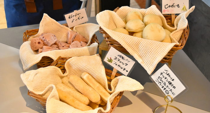 レストラン『収穫祭 三宮店』に行ってきました　神戸市中央区 [画像]