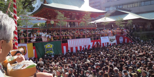  長谷川穂積選手、月亭八方さんらが豆まき 生田神社の節分祭　神戸市中央区