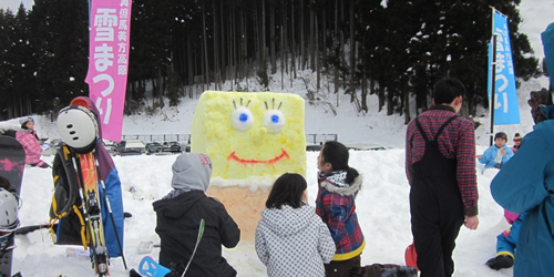 雪遊びイベント「美方高原雪まつり」　香美町