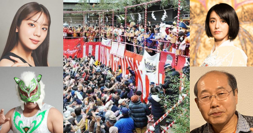 生田神社「節分祭並びに豆撒き神事」神戸市中央区