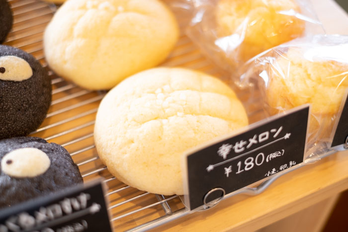 『まちのパン屋 kisei（㐂星）』に行ってきました　川西市 [画像]