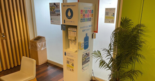 阪急電鉄 駅構内への無料給水機の本格設置　西宮市・尼崎市