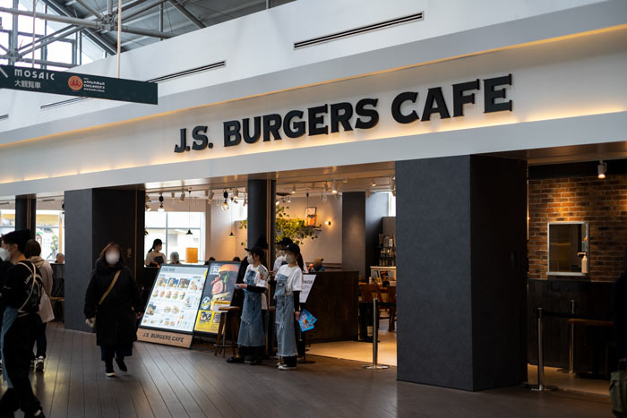 神戸ハーバーランドumie『J.S. BURGERS CAFE 神戸umie店』に行ってきました　神戸市中央区 [画像]