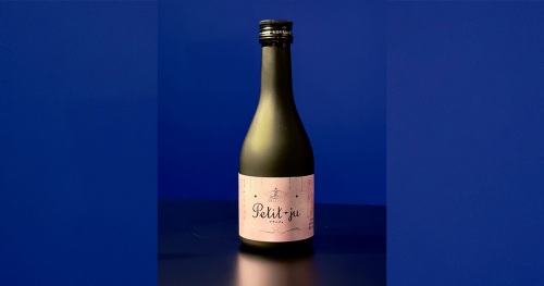 神戸酒心館　関西学院大学の学生とのコラボ日本酒「Petit ju（プティジュ）」を発売