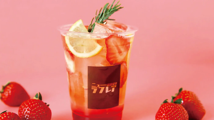 「苺のティーソーダ」780円