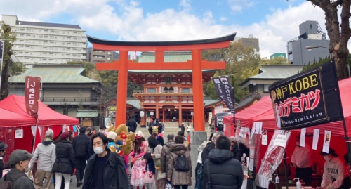 生田神社「文鹿祭 Bunkasai 2023」神戸市中央区