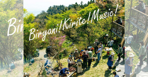 【開催延期】六甲山上で「ビリヤニ！！キリテー！ミュージック！」開催　神戸市灘区