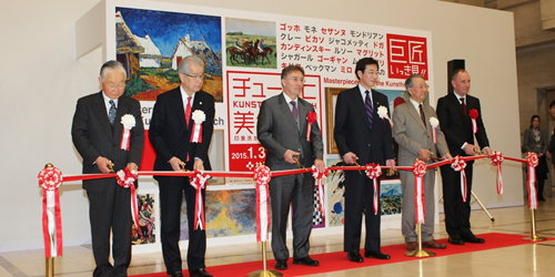 名画が集結「チューリヒ美術館展」開幕　神戸市中央区