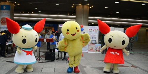 体験や展示ブースなど｢ひょうご青少年活動フェスティバル｣　神戸市中央区