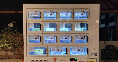 夙川の洋菓子店『エルベラン』がクッキーギフトの自動販売機を設置　西宮市