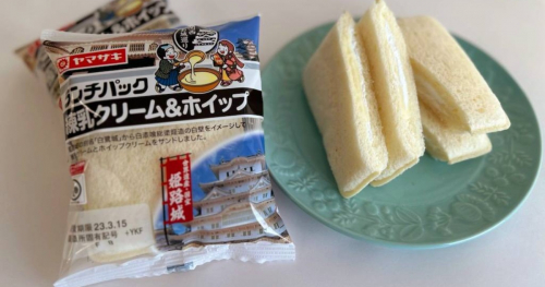 山崎製パン株式会社が姫路城・大阪城・彦根城とコラボした「ランチパック」を発売