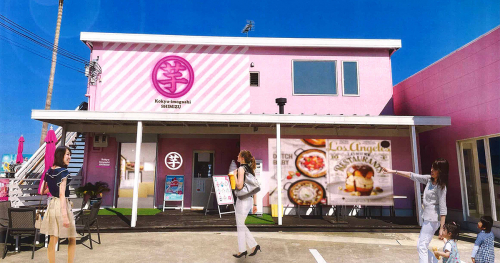 お芋スイーツ専門店「高級芋菓子しみず 淡路島店」オープン　洲本市