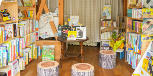 絵本や児童書を扱う『本屋 わわわ』へ行ってきました　神戸市北区