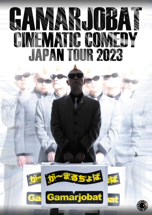 アクリエひめじで開催　が～まるちょば「シネマティック・コメディーJAPAN TOUR 2023」姫路市 [画像]