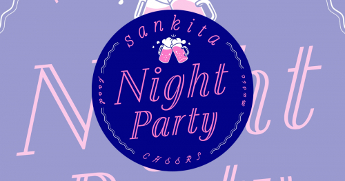 サンキタ通りで「SANKITA NIGHT PARTY」開催　神戸市中央区