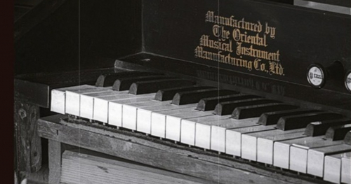 龍野歴史文化資料館「明治の音色を奏でる風琴～龍野で作られた池内オルガン～」　たつの市