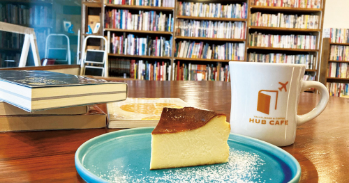 旅行本専門ブックカフェ『HUB CAFE』に行ってきました　姫路市