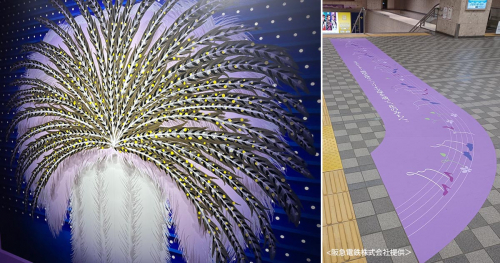 『阪急宝塚駅』が駅内装飾を一部リニューアル＆宝塚歌劇のフォトスポットを設置　宝塚市
