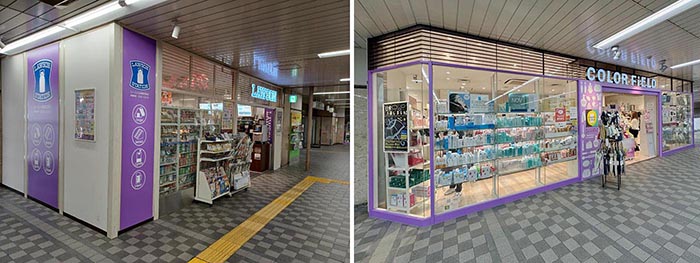 店舗装飾
 「阪急電鉄株式会社提供」