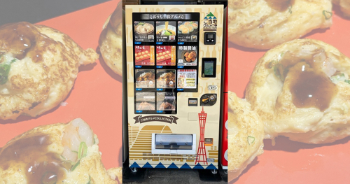 JR西日本「ご当地グルメCOLLECTION」冷凍自販機が登場　神戸市中央区・尼崎市
