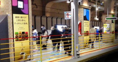 阪神神戸三宮駅・2番線の発車メロディーが「ネスカフェ ゴールドブレンド」のCMソングに　神戸市中央区