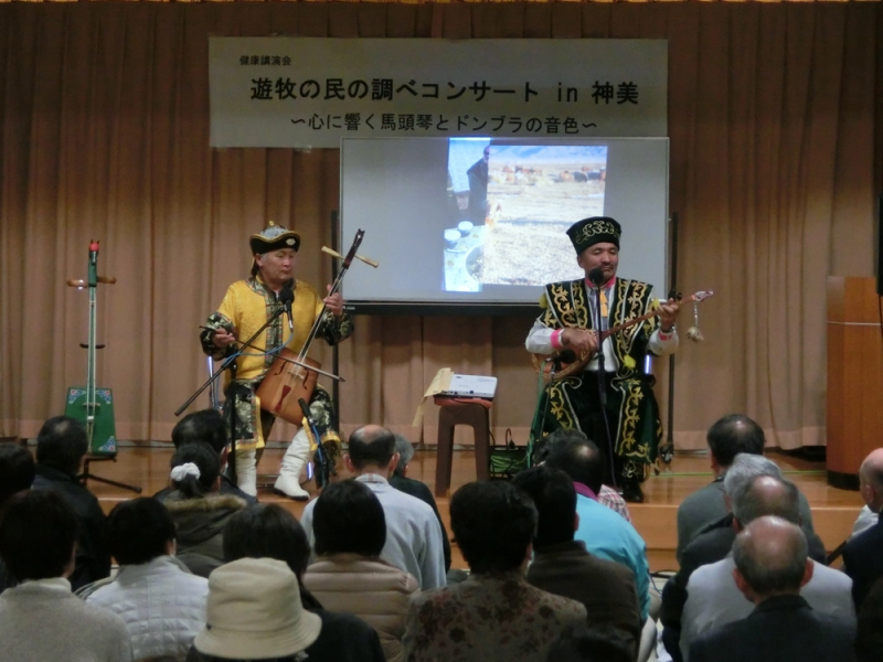 「遊牧の民の調べコンサート」　豊岡市 [画像]