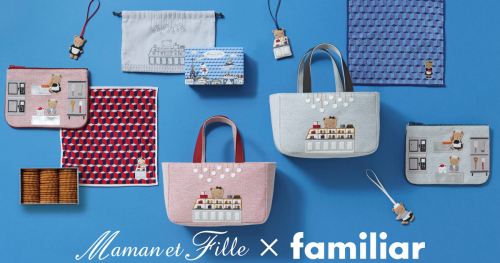 「familiar」が「Maman et Fille（マモン・エ・フィーユ）」とコラボスイーツを販売　