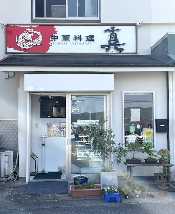 お店の外観。外から店内が見えるので入りやすい雰囲気でしたよ