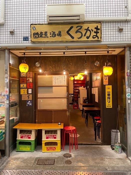 できるだけ板宿市場、板宿商店街の食材を利用しているそう。地域の活性化にもつながりそうですね