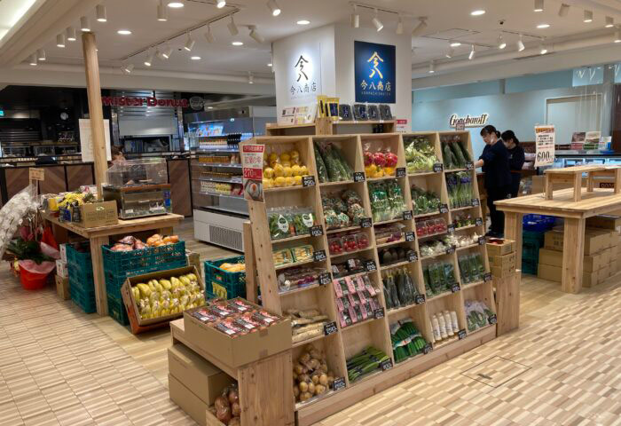 さんちかに『今八商店』がオープン　神戸市中央区 [画像]