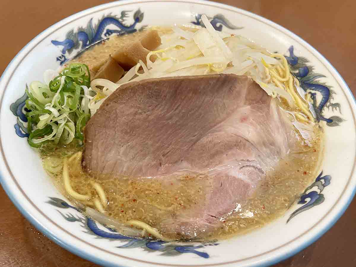 「みそラーメン」900円（税込）