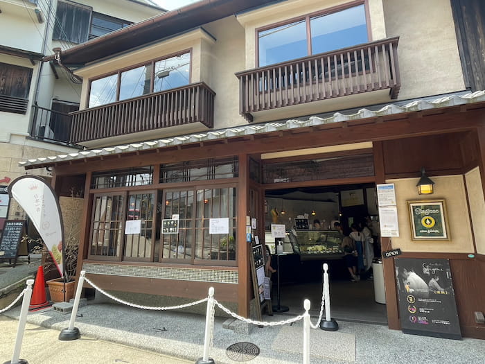 手作りジェラート専門店『アリマジェラテリアスタジオーネ』に行ってきました　神戸市北区 [画像]