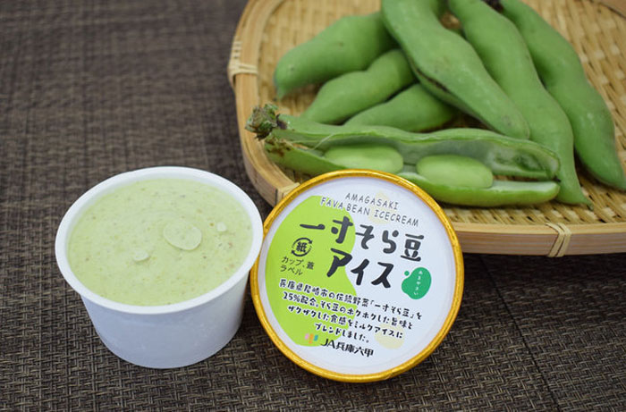 JA兵庫六甲が尼崎の伝統野菜を使った「一寸そら豆アイス」を発売　尼崎市 [画像]
