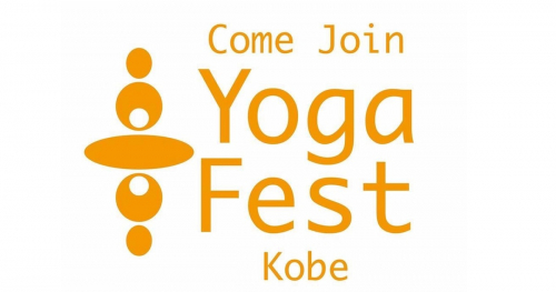 3年ぶりに大規模開催！「第8回 Come Join Yoga Fest KOBE 2023」神戸市中央区