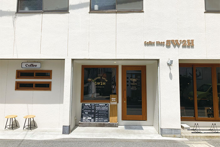 『Coffee Shop 5W2H』で自家焙煎コーヒーとスイーツでのんびり過ごしてきました　姫路市 [画像]