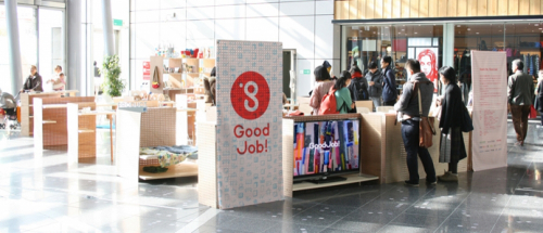 新たな出会いと仕事が生まれる場「Good Job!展 2014-2015」神戸市中央区