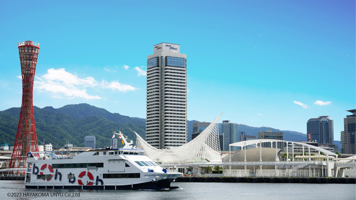 boh boh KOBEが「Luxury Liner Cruise ～MSC BELLISSIMAお出迎えクルーズ～」開催　神戸市中央区 [画像]