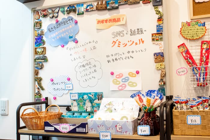 「トムソーヤの小さな駄菓子屋さん」に行ってきました　尼崎市 [画像]