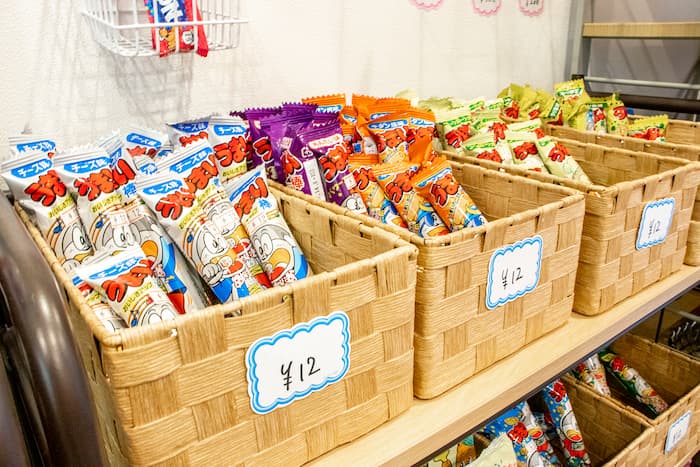 「トムソーヤの小さな駄菓子屋さん」に行ってきました　尼崎市 [画像]