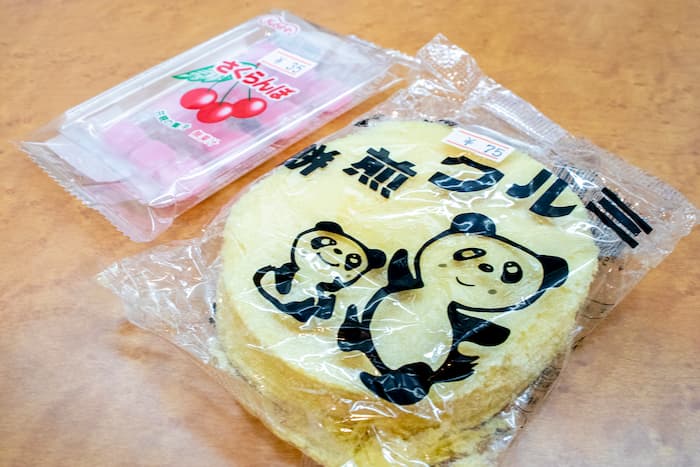 「トムソーヤの小さな駄菓子屋さん」に行ってきました　尼崎市 [画像]