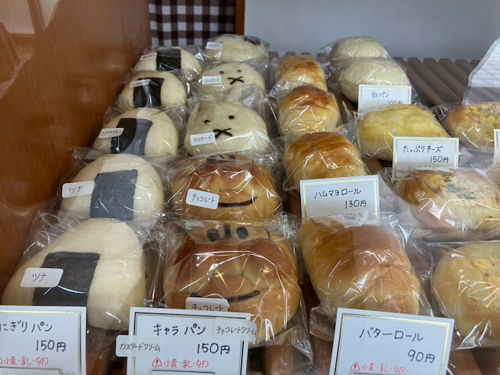 塩バターパンが人気の『自由なパン工房』へ行ってきました　姫路市 [画像]