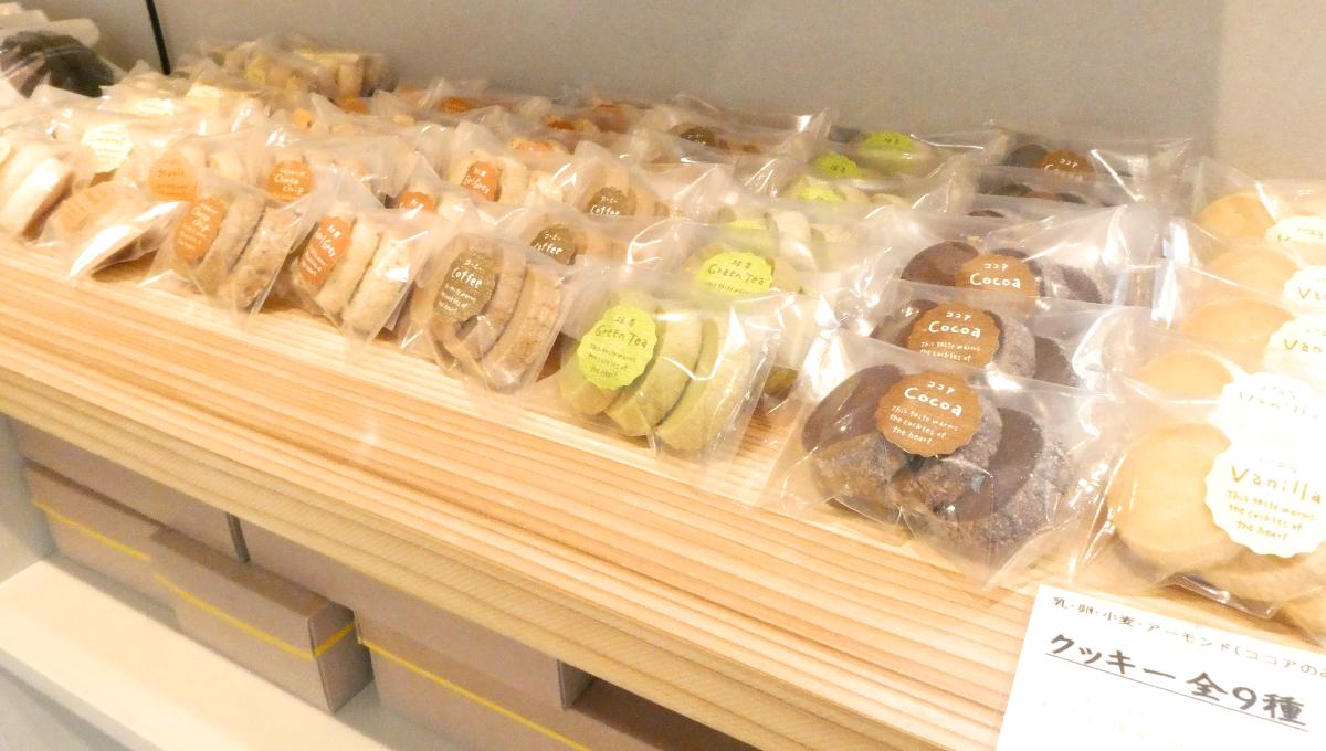 ケーキ屋『甘由』でフルーツたっぷりケーキやプリンをテイクアウトしてきました　尼崎市 [画像]