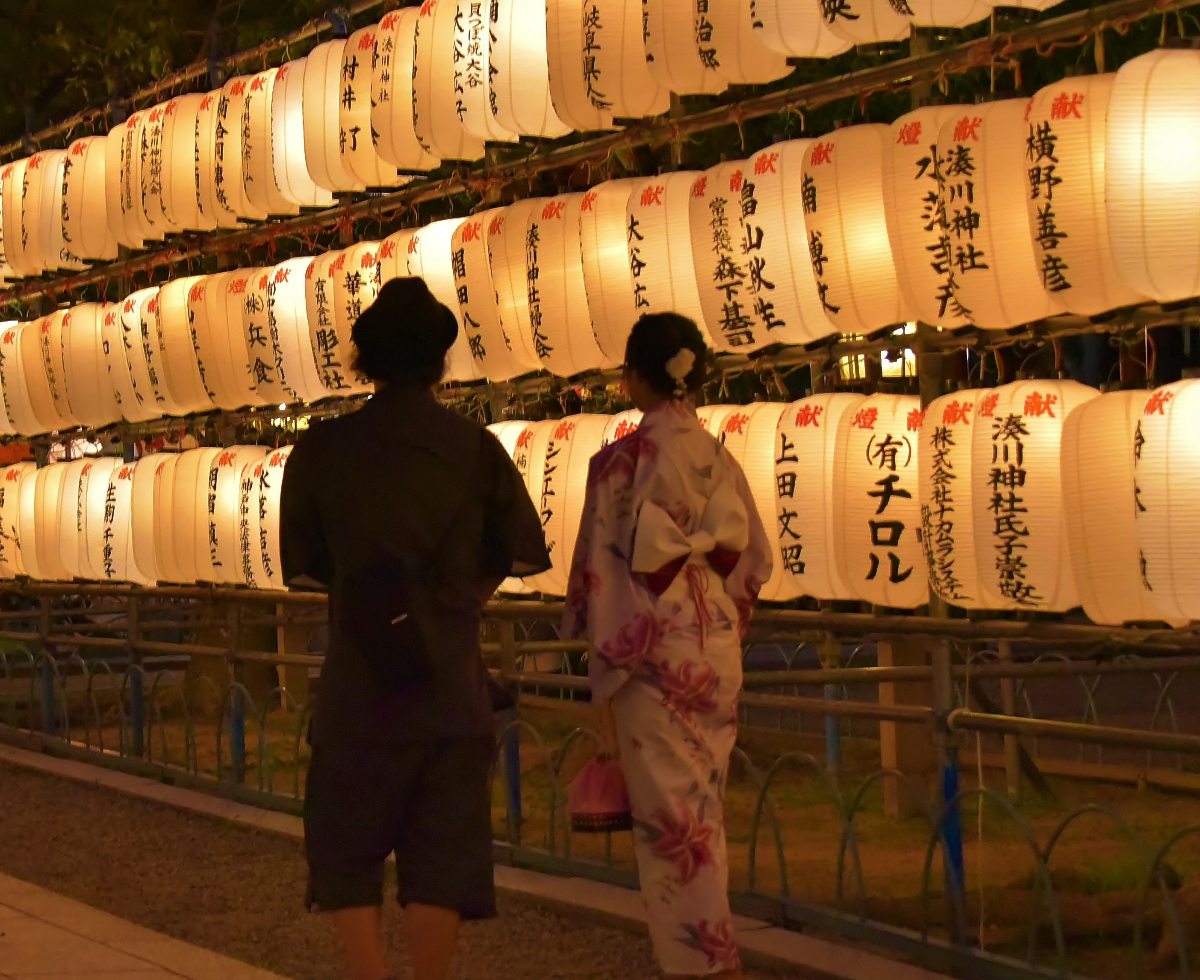 「湊川神社夏まつり～献燈祭・菊水天神祭～2023」神戸市中央区 [画像]