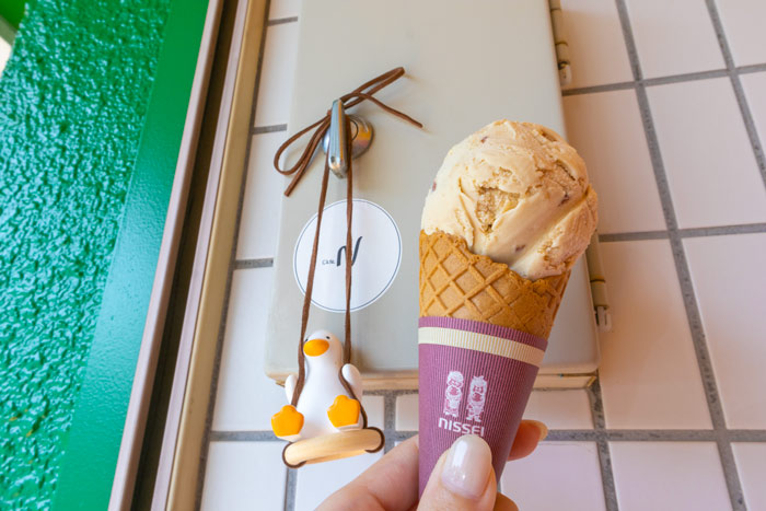 「小さなアイスクリーム（メープルナッツクッキー）」300円（税込）