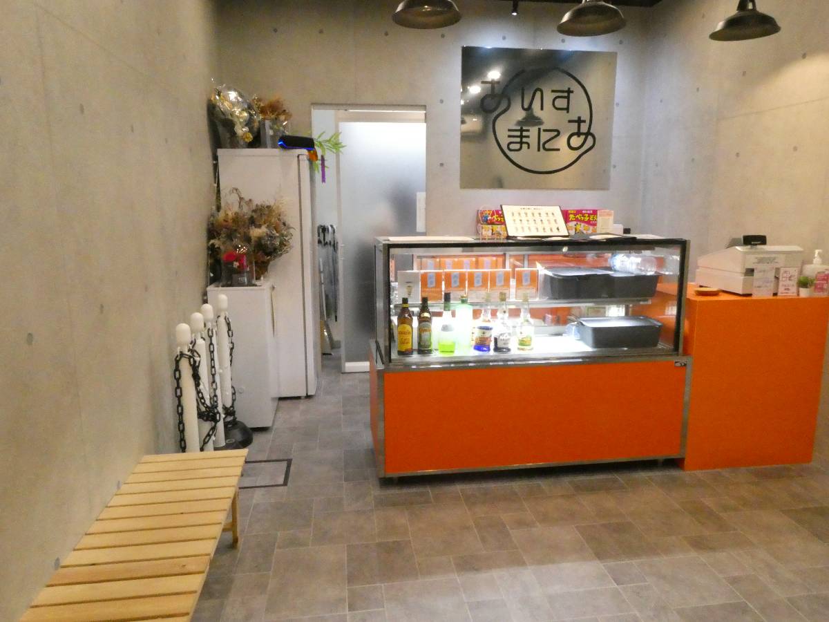 夜あいす専門店『あいすまにあ』で抹茶とプリン・ア・ラ・モードを食べてきました　尼崎市 [画像]