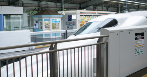 JR新神戸駅の新幹線の発車メロディーが期間限定で「ジャズ音楽」に　神戸市中央区