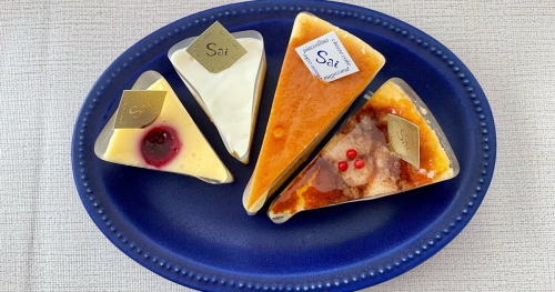 チーズケーキ専門店『Piaccollina Sai（ピアッコリーナ・サイ）』のチーズケーキを堪能しました　神戸市須磨区