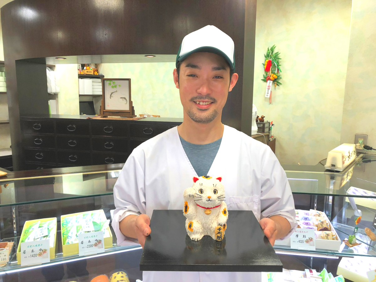 お店にある招き猫。実は店主がお菓子で作ったもので神戸市から表彰された実績があるのだそう